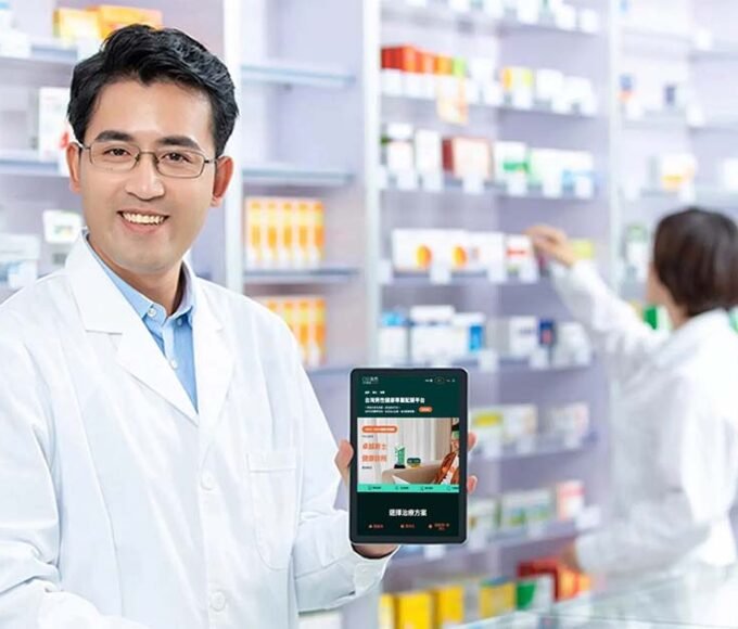 Online Pharmacy