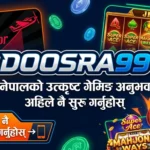 Jili Slot Nepal